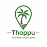 Thoppu